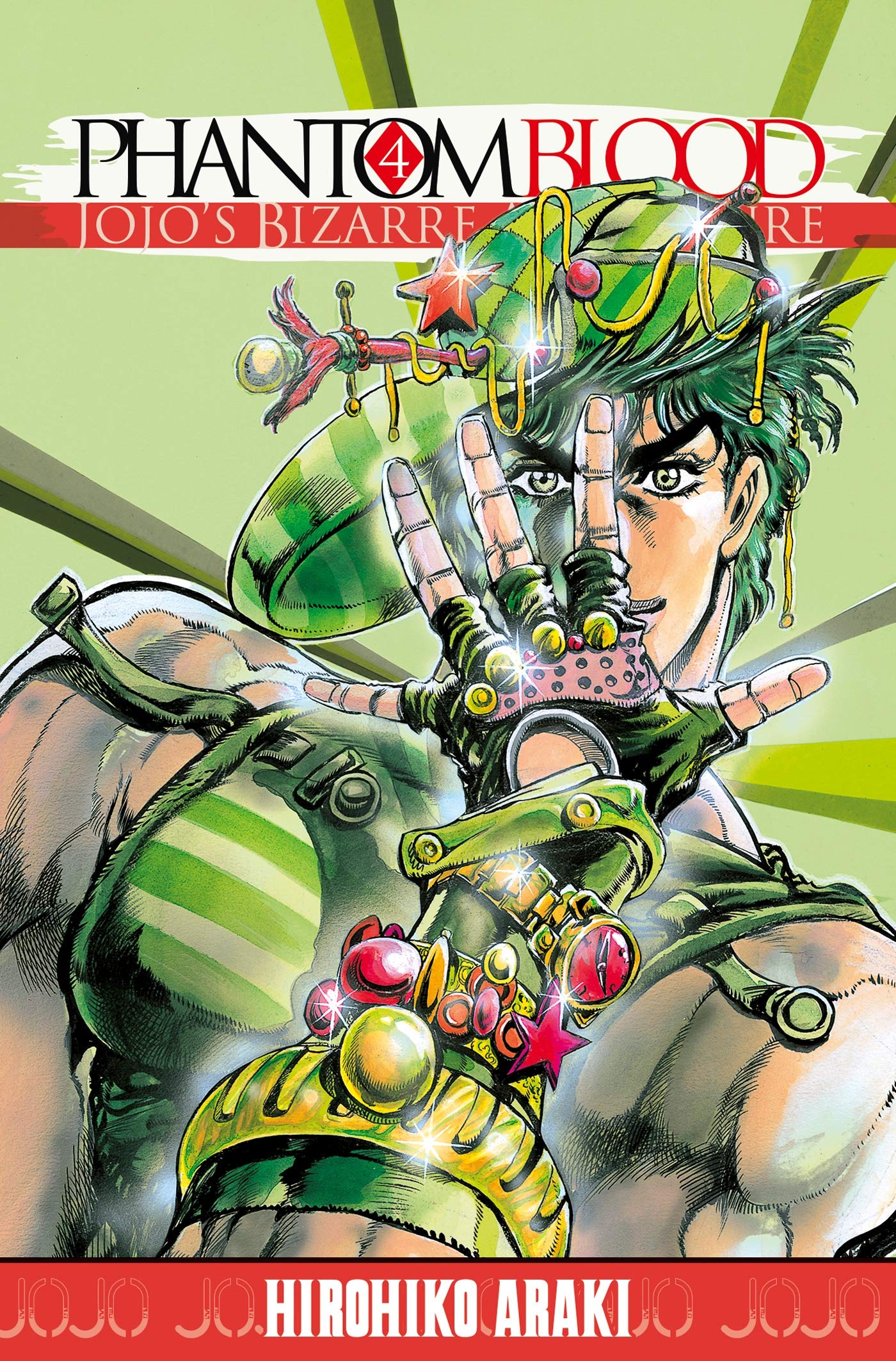 Amazon.co.jp: Jojo's bizarre adventure - Saison 1 - Phantom Blood
